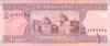Afghanistan P64a 8399938 RADAR 1 Afghani 2002 UNC