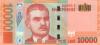 Albania P-W81 10.000 Leke 2019 UNC
