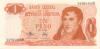 Argentina P287(4) 1 Peso Serie D 1970 - 1973 UNC