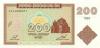 Armenia P37b 200 Dram 1993 UNC