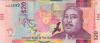Bahamas P80 20 Dollars 2018 UNC