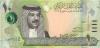 Bahrain P33(2) 10 Dinars 2016 UNC