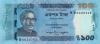 Bangladesh P57 100 Taka 2023 UNC