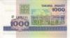 Belarus P16 1415141 RADAR 1.000 Roubles 1998 UNC