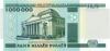 Belarus P19 1.000.000 Roubles 1999 UNC