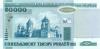 Belarus P32b 50.000 Roubles 2000 UNC
