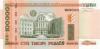 Belarus P34b 100.000 Roubles 2000 UNC