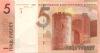 Belarus P37a(1) 5 Roubles 2016 UNC