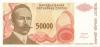 Bosnia and Herzegovina P150 WITHOUT SERIAL NUMBER 50.000 Dinara 1993 UNC