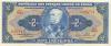 Brazil P151a 2 Cruzeiros 1954-1958 UNC