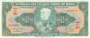 Brazil P157Aa 2 Cruzeiros 1956-1958