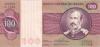 Brazil P195Aa(3) 100 Cruzeiros 1974