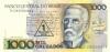 Brazil P216b 1 Cruzado Novo 1989 UNC