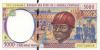 Central African States Chad P604Pc 5.000 Francs 1997 UNC