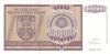 Croatia PR09 100.000 Dinara 1993 UNC-