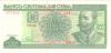 Cuba P116n 5 Pesos 2014 UNC