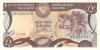 Cyprus P53d 1 Pound / Lira 1995 UNC