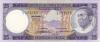 Equatorial Guinea P4 25 Ekuele 1975 UNC