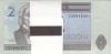 Estonia P85a 2 Krooni 2006 Bundle 100 pcs UNC