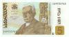 Georgia P70d 5 Lari 2013 UNC