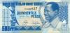 Guinea Bissau P12 500 Pesos 1990 UNC