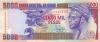 Guinea Bissau P14ar REPLACEMENT 5.000 Pesos 1990 UNC