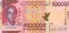 Guinea P-W49A 10.000 Guinean Francs 2018 UNC
