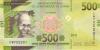 Guinea P-W52 500 Guinean Francs 2018 UNC