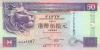 Hong Kong P202d 50 Hong Kong Dollars 2001 UNC