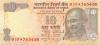India P102qr REPLACEMENT 10 Rupees 2014 UNC