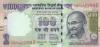 India P105aar REPLACEMENT 100 Rupees 2015 UNC