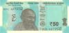 India P111 50 Rupees Plate letter R 2021 UNC