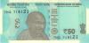 India P111 50 Rupees Plate letter L 2022 UNC