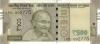 India P114 500 Rupees Plate letter U 2022 UNC