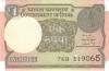 India P117e 1 Rupee 2019 UNC