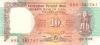 India P88d 10 Rupees 1992 - 1996 UNC