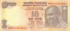 India P95yr REPLACEMENT 10 Rupees 2011 UNC