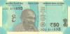 India P111e 50 Rupees Plate letter L 2018 UNC