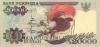 Indonesia P135c 20.000 Rupiah 1995/1997 UNC