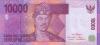 Indonesia P143b 10.000 Rupiah 2005/2006 UNC