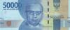 Indonesia P159 50.000 Rupiah 2016/2019 UNC
