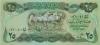 Iraq P72 25 Dinars 1982 UNC