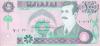 Iraq P76 100 Dinars 1991 UNC