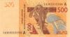 West African States Ivory Coast P119Ac 500 Francs 2014 UNC