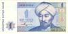 Kazakhstan P7 4981894 RADAR 1 Tenge 1993 UNC