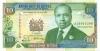 Kenya P24b 10 Shillings 1990 UNC
