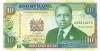 Kenya P24e 10 Shillings 1993 UNC