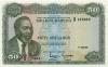 Kenya P9b 50 Shillings 1971 UNC