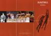 Latvia 2008 Booklet Basketball