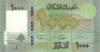 Lebanon P90c(1) 1.000 Lebanese pounds (Livres) 2016 UNC